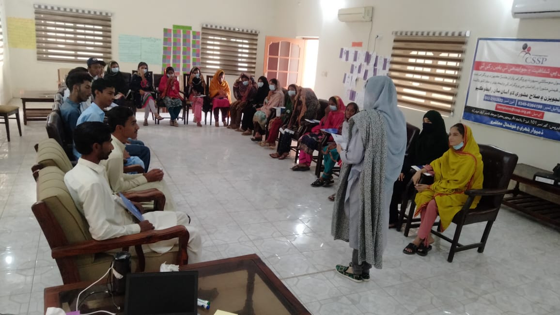 Digital Transformation